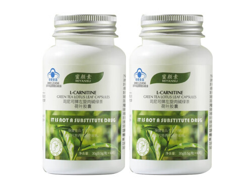 蜜颜素左旋肉碱绿茶荷叶胶囊有用吗 蜜颜素左旋肉碱绿茶荷叶胶囊能减肥吗