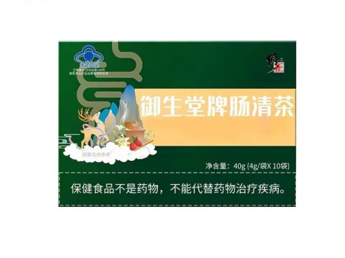 御生堂牌肠清茶能减肥吗 御生堂牌肠清茶说明书