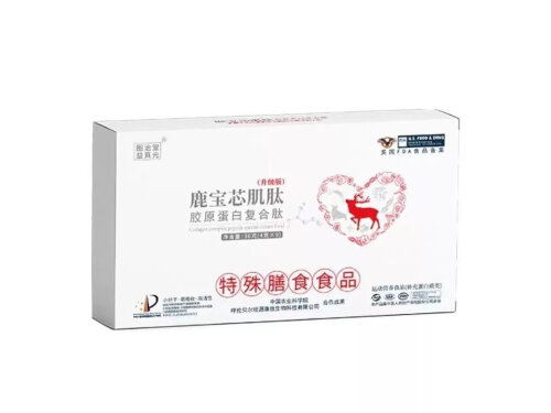 鹿宝心肌肽的副作用 鹿宝心肌肽多少钱一盒