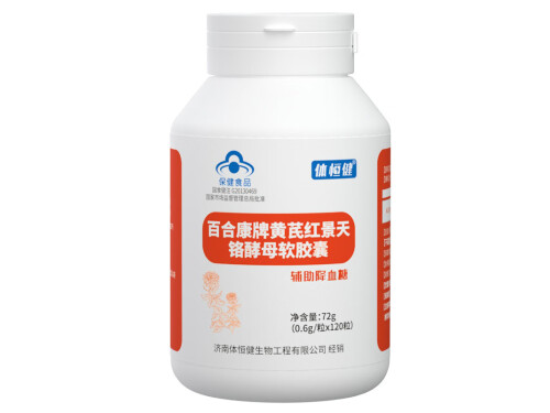 麦五多白是什么 麦五多白的功效和副作用