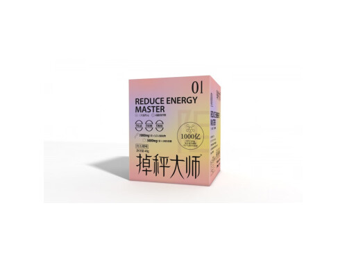 掉秤大师减肥有用吗 掉秤大师怎么喝
