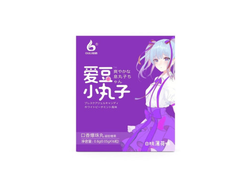 爱豆小丸子是干什么用的 爱豆小丸子有什么功效和副作用