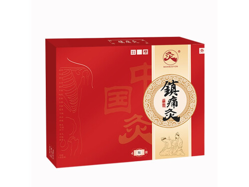 武汉国灸镇痛灸的主要成分 武汉国灸镇痛灸8贴售价