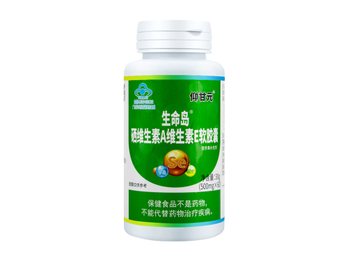 素西朽是什么药 素西朽药店有卖吗