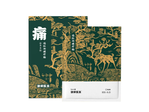  御田医生肩周贴是治什么的 御田医生肩周贴咋样