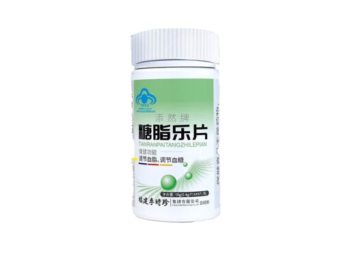 李时珍糖脂乐片是国药准字吗 李时珍糖脂乐片功效作用与主治