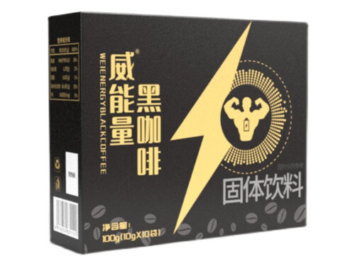 威能量黑咖啡有用吗 威能量黑咖啡有没有副作用