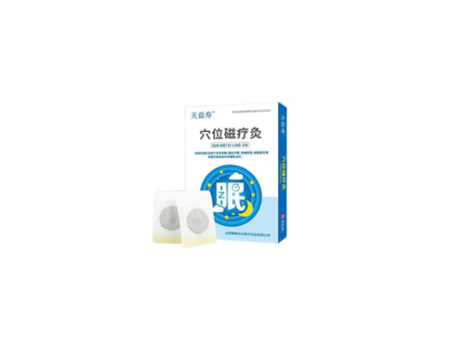 天益寿睡眠贴能治疗失眠吗 天益寿睡眠贴的作用功效