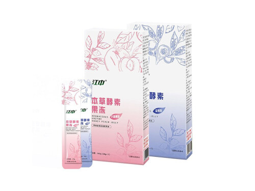 江中本草酵素果冻能减肥吗 江中本草酵素果冻有副作用吗