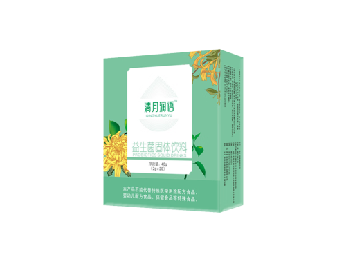 清月润语真的能去掉口臭吗 清月润语的三功效与作用
