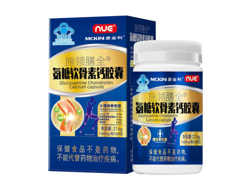 麦金利牌氨糖软骨素钙片能不能吃 麦金利氨糖软骨素钙片价格
