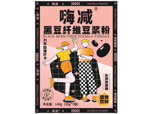 嗨减黑豆纤维豆浆粉能减肥吗 嗨减黑豆纤维豆浆粉的三大作用