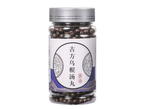 古方乌根丸真的能治白发吗 古方乌根丸的三大功效与作用