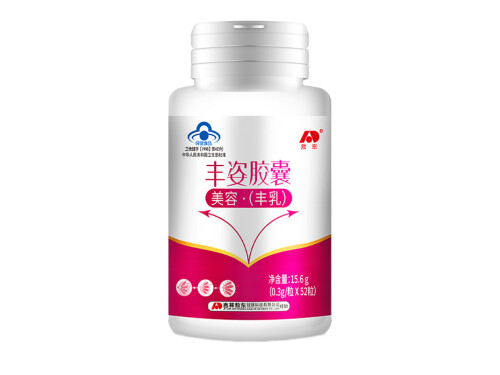 敖東豐姿膠囊真假區(qū)別 敖東豐姿膠囊吃幾盒才有效
