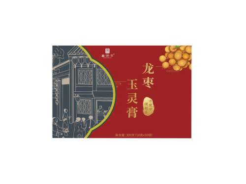 龙枣玉灵膏的功效与作用 龙枣玉灵膏的禁忌