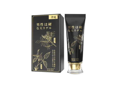 洋觅男士修护膏好用吗 洋觅男士修护膏价格