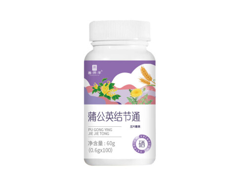 蒲公英结节通有用吗 蒲公英结节通的三大作用