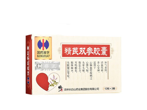 精芪双参胶囊的作用及功效是什么 精芪双参胶囊多少钱一盒