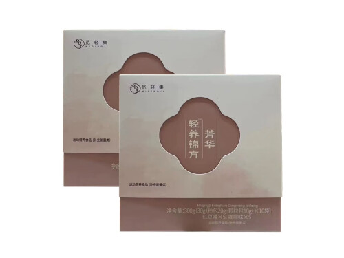 芳华轻养锦方的作用 芳华轻养锦方多少钱一盒