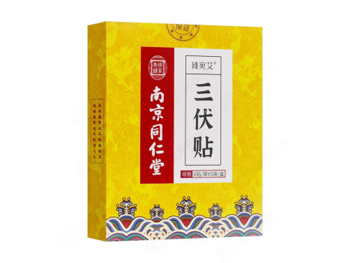 三伏天出汗的10大惊人好处 三伏天出汗10大惊人好处有哪些