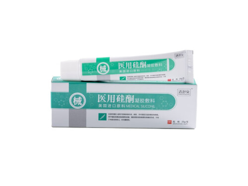 清舒泉祛疤膏去妊娠纹嘛 清舒泉祛疤膏怎么用