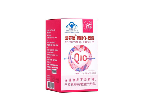 营养屋辅酶Q10胶囊有什么功效 营养屋辅酶Q10胶囊价格