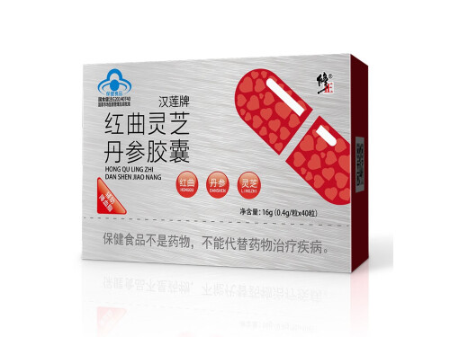 修正红曲灵芝丹参胶囊的功效与作用 修正牌红曲灵芝丹参胶囊价格