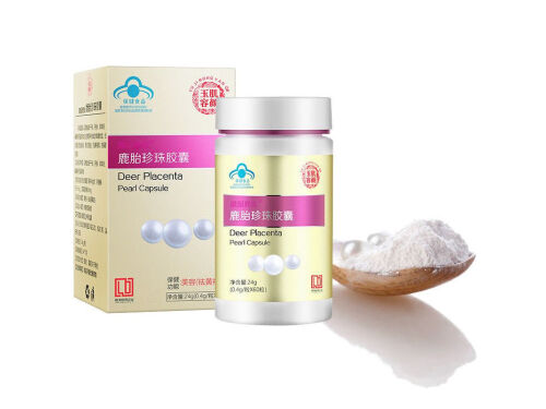 玉肌容颜鹿胎珍珠胶囊说明书 玉肌容颜鹿胎珍珠胶囊吃几盒才有效