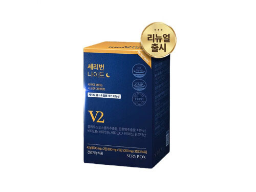 serybox晚安片成分 serybox晚安片怎么吃