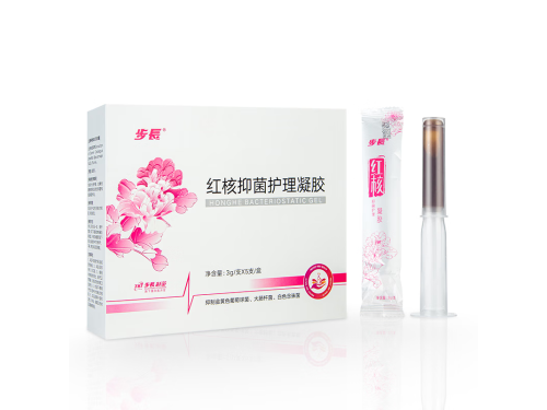 步长红核抑菌护理凝胶的作用 步长红核抑菌护理凝胶多少钱