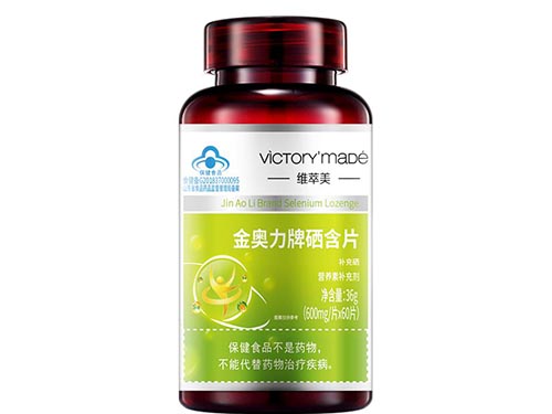 恩王牌硒片的功效 恩王牌硒片价格