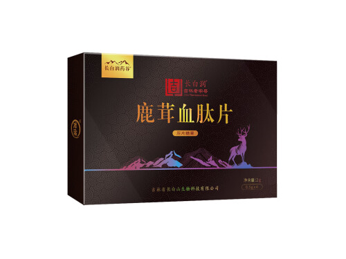 鹿茸血鞭肽片功效与作用 鹿茸血鞭肽片多少钱一盒