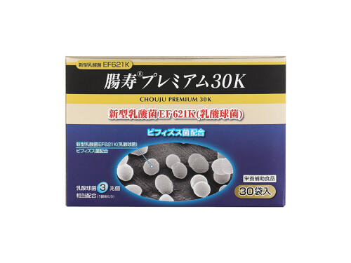 日本益生菌效果怎么样 日本买哪个益生菌最好