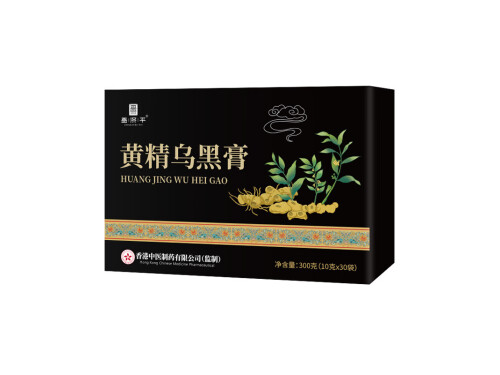 黄精乌黑膏的功效与作用 黄精乌黑膏价格