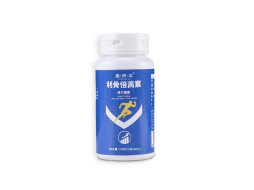 利骨倍高素是国药准字吗 利骨倍高素真的能在长高吗