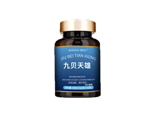 九贝天雄是什么 九贝天雄多少钱