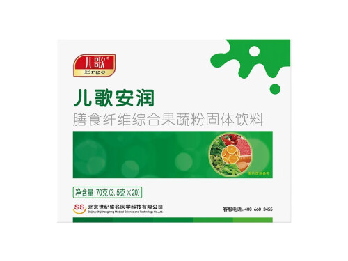 儿歌安润膳食纤维说明书 儿歌安润膳食纤维食用方法