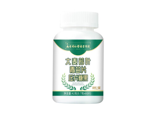 大麦青苗酵素片功效与作用 大麦青苗酵素片怎么吃