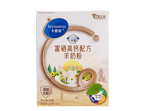 亲纯牧语羊奶粉的作用  亲纯牧语羊奶粉的三大作用