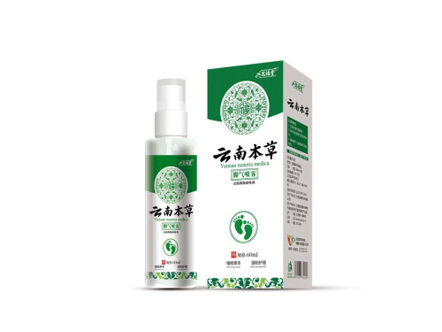 云南本草脚气喷剂效果怎么样 云南本草脚气喷剂一天喷几次
