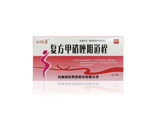 女性滴虫的10个征兆，异常阴道分泌物/阴道瘙痒/尿道刺激