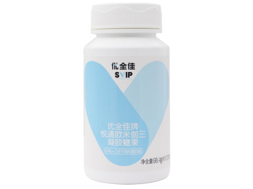 优全佳牌悦通欧米伽三凝胶糖果孕妇可以吃吗 优全佳牌悦通欧米伽三凝胶糖果多少钱