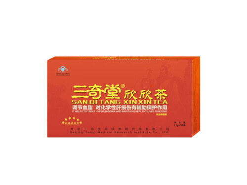 三奇堂欣欣茶有用么 三奇堂欣欣茶什么时候喝好
