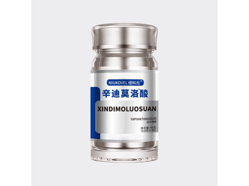 辛迪莫洛酸是什么药 辛迪莫洛酸的功效 