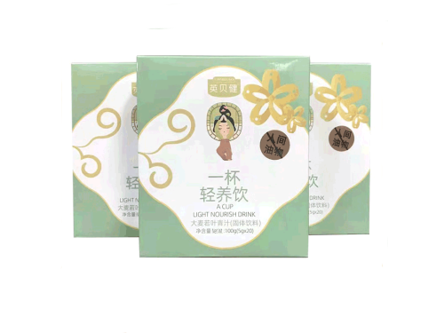 英贝健一杯轻养饮有副作用吗 英贝健一杯轻养饮可以减肥吗