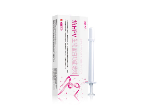 诗优克凝胶真的很好用吗 诗优克凝胶治疗hpv属于干扰素吗