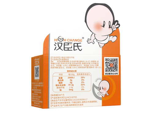 国药准字号益生菌有哪些 益生菌养胃还是伤胃