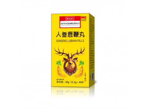 帝王圣寶人參鹿鞭蜜丸成分 帝王圣寶人參鹿鞭蜜丸多少錢一盒