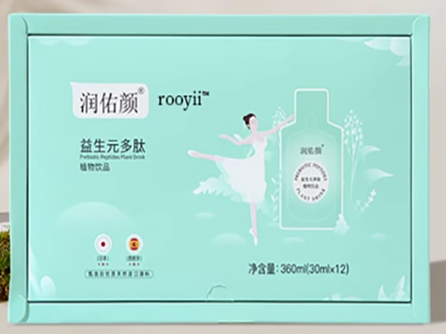 潤佑顏多肽飲是什么藥 潤佑顏多肽飲真的能減肥嗎