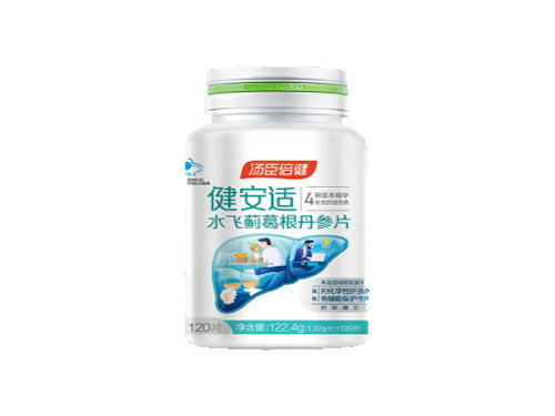 健安适护肝片效果好吗 健安适护肝片怎么吃